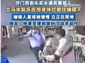 天博综合体育-都灵与桑普多利亚在意甲联赛中的表现及排名