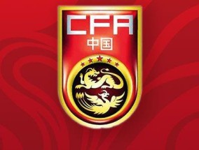 天博综合体育-CBA足球新闻发布会：CBA足球联赛的重要新闻发布会回顾